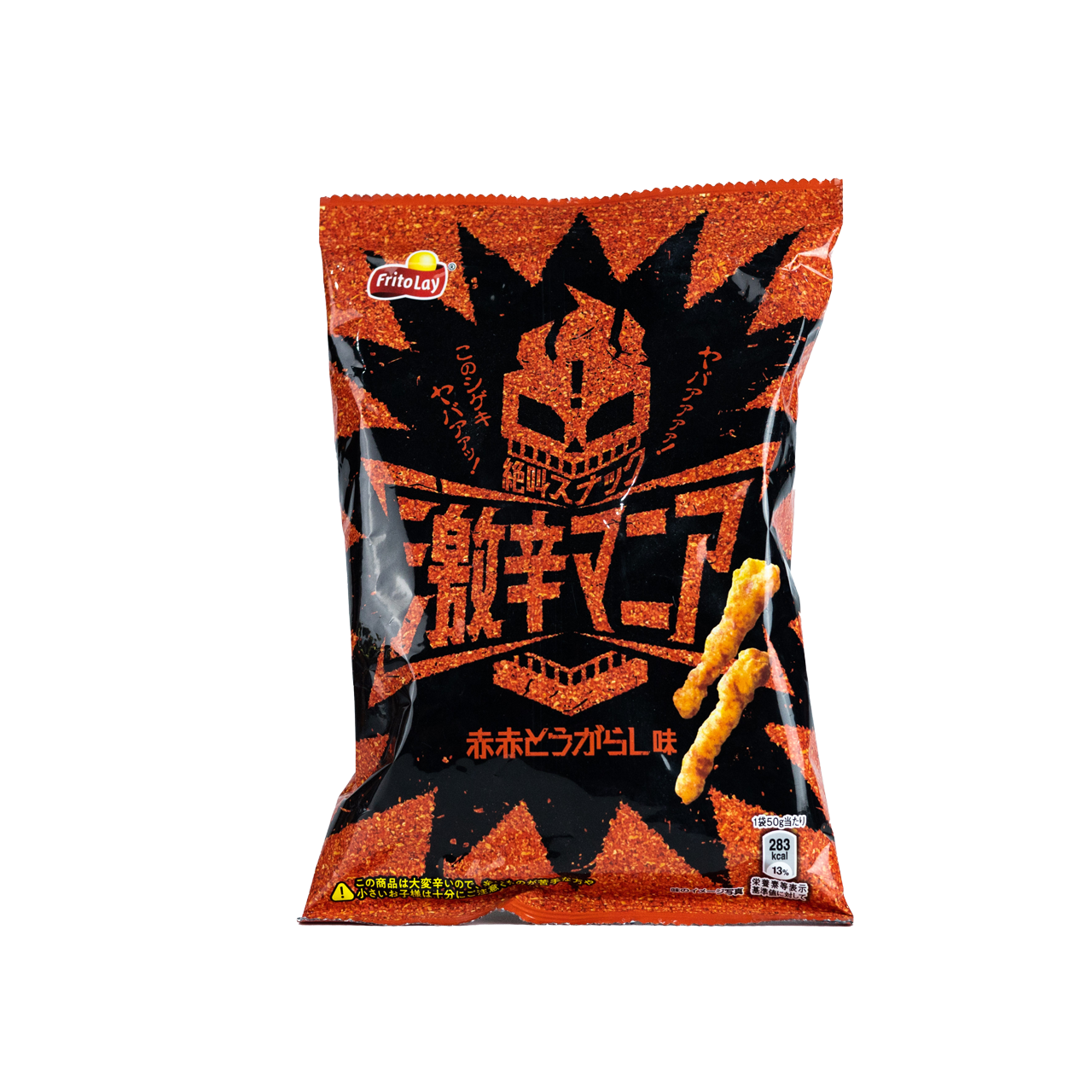 Cheetos Spicy Mania