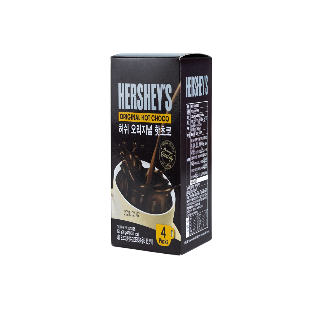 Hershey's Original Hot Chocolate