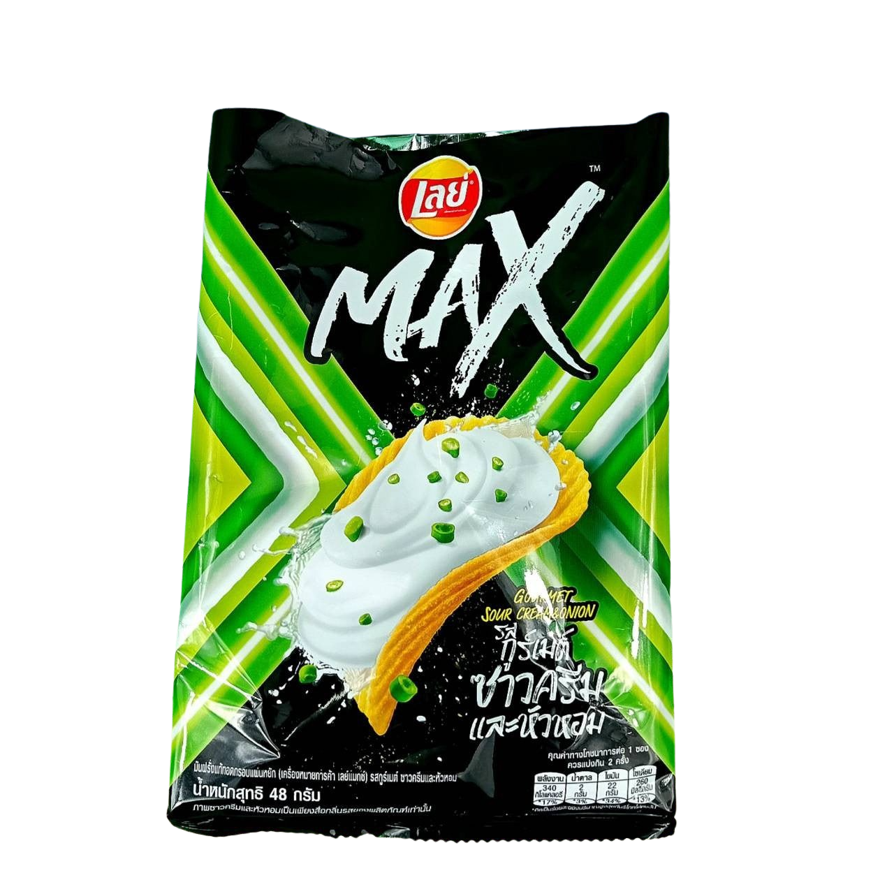 Lays Max Sour Cream & Onion