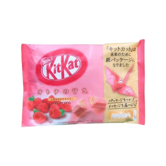 KitKat Raspberry