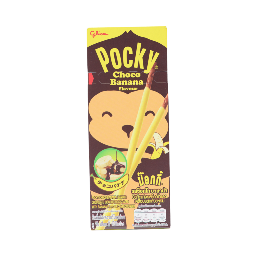 Pocky - Choco Banana