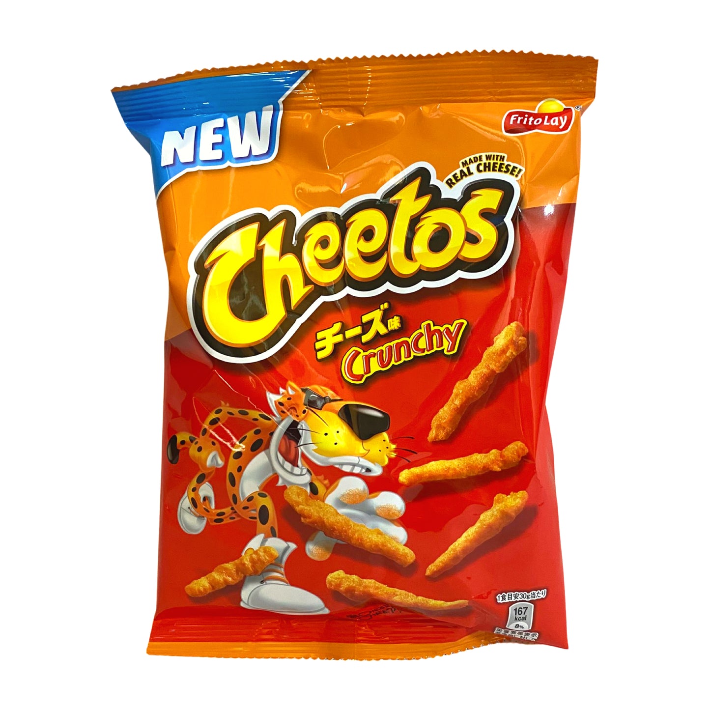 Cheetos - Original Japan