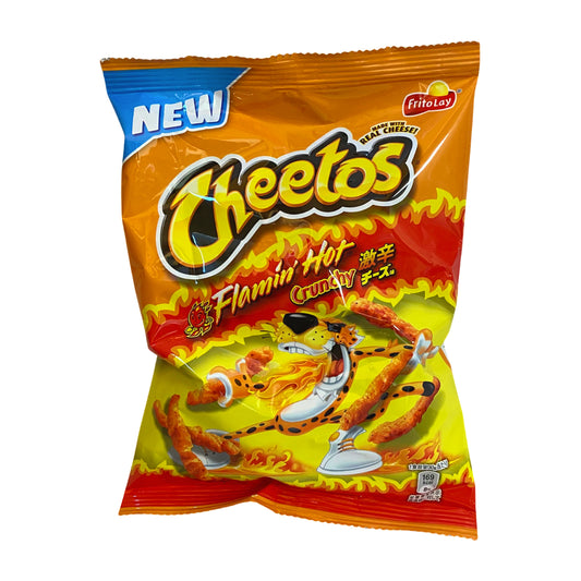 Cheetos Flamin' Hot - Japan