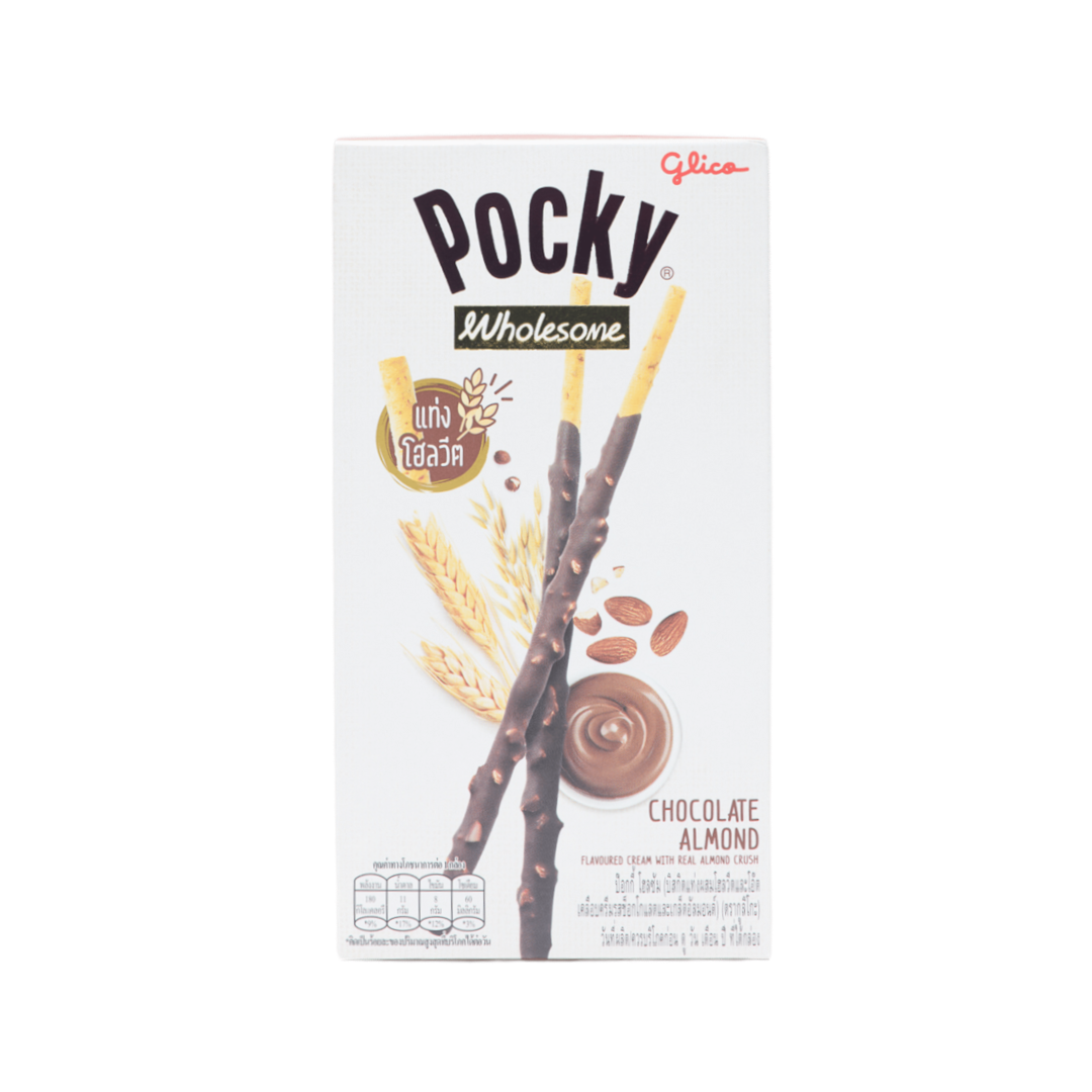 Pocky - Chocolate Almond
