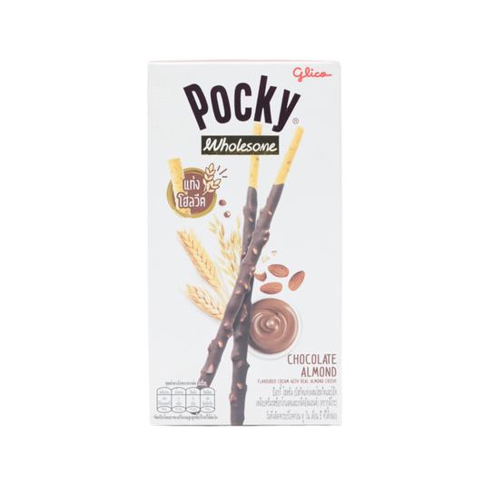 Pocky - Chocolate Almond