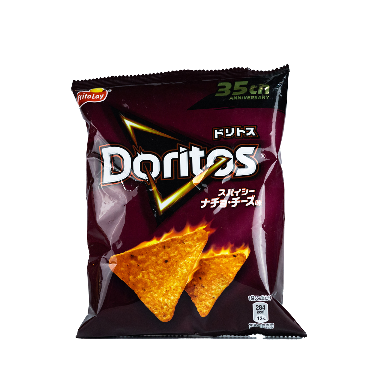 Doritos Spicy Nacho Cheese