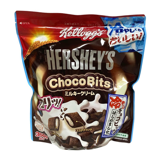 Hershey's ChocoBits - Chocolate