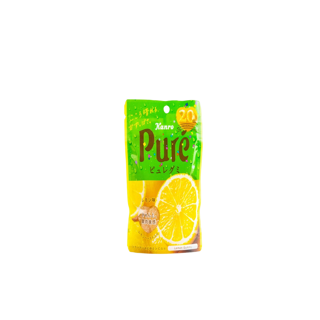 Kanro Pure  Lemon