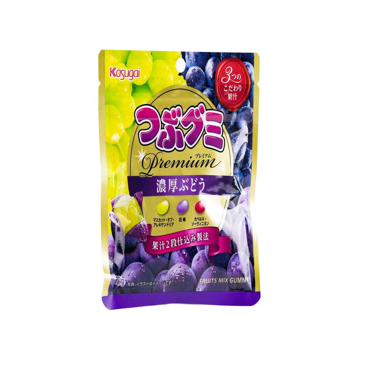 Kasugai Tsubu Premium Gummy Candy