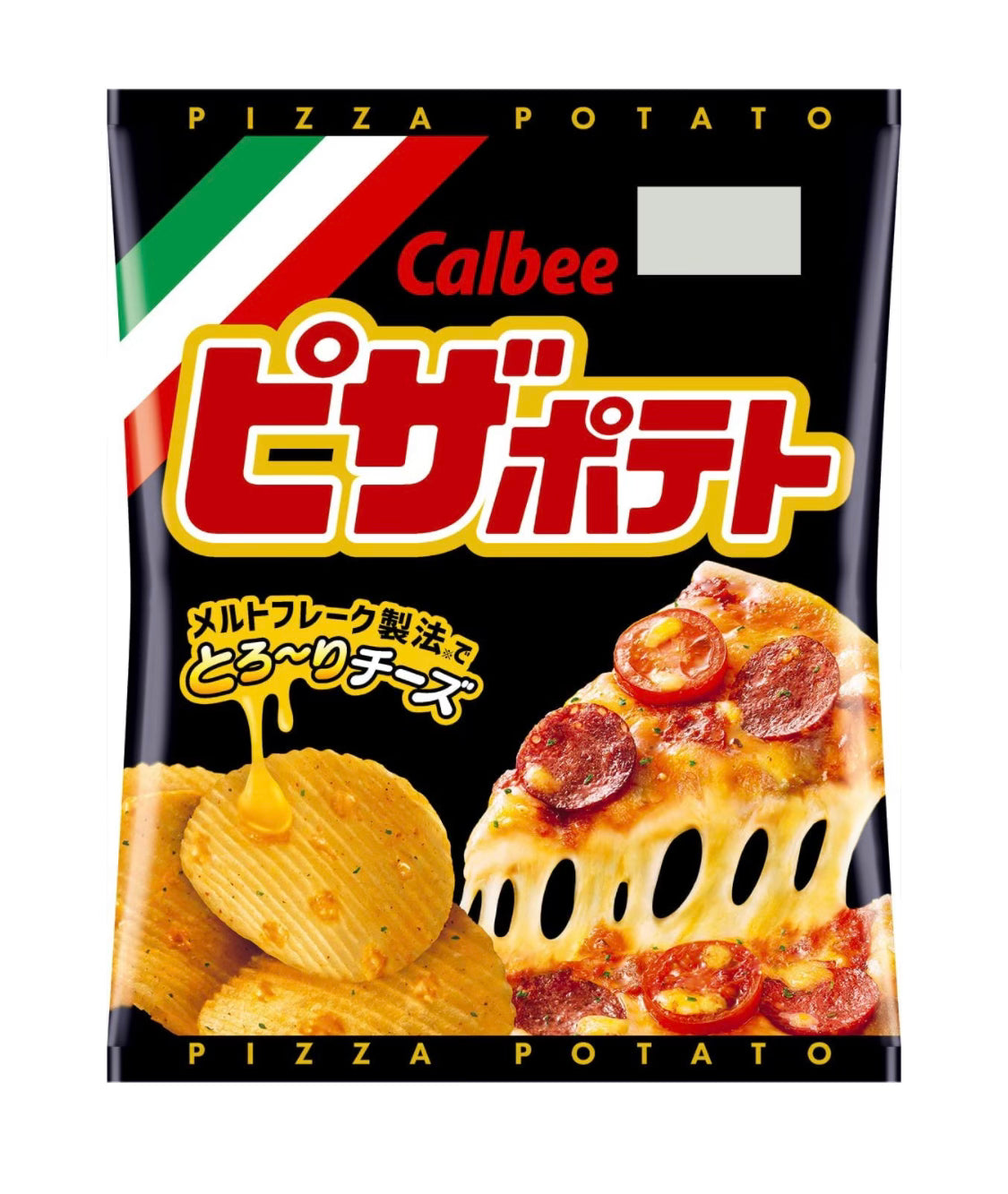 Calbee - Pizza