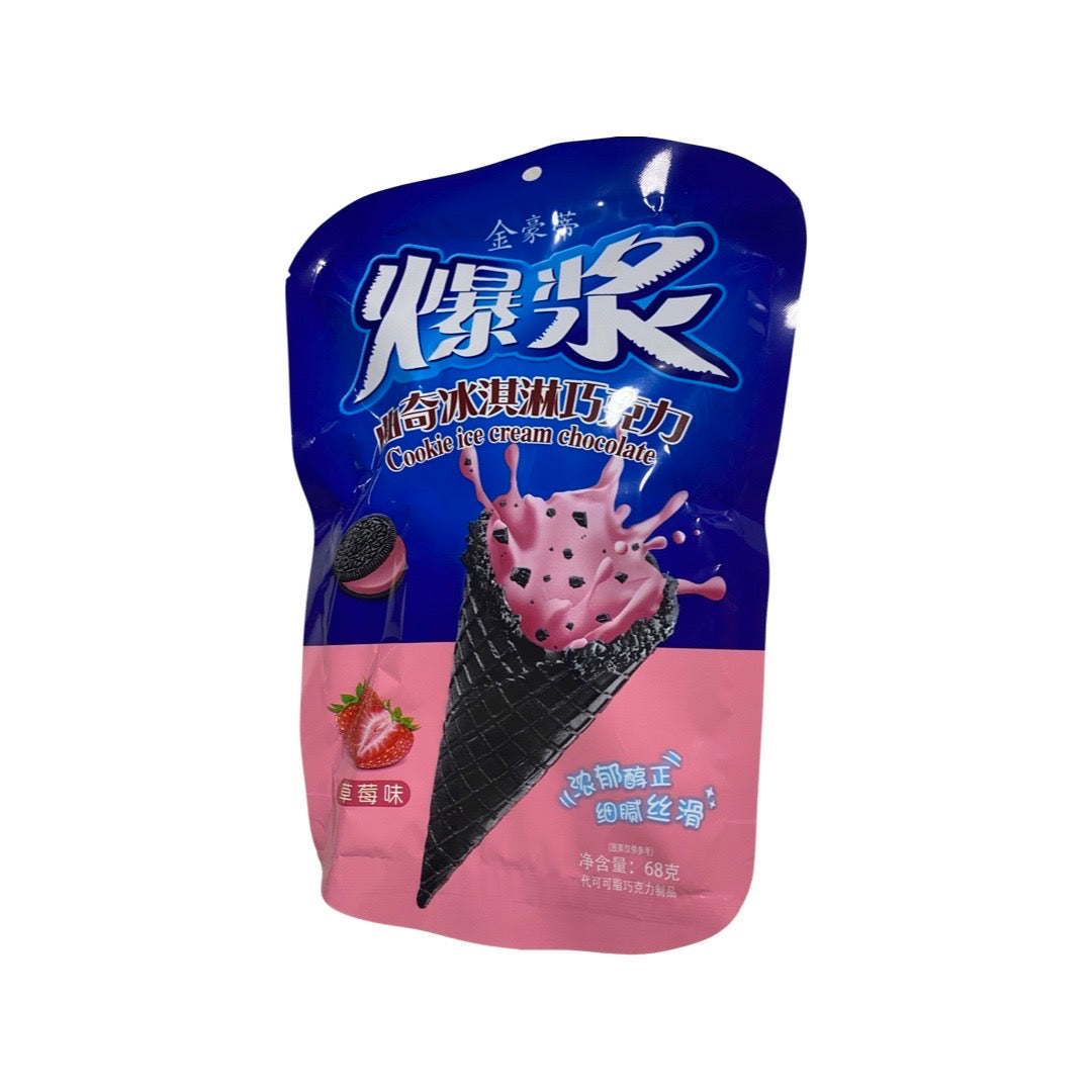 Cookie Ice Cream - Strawberry