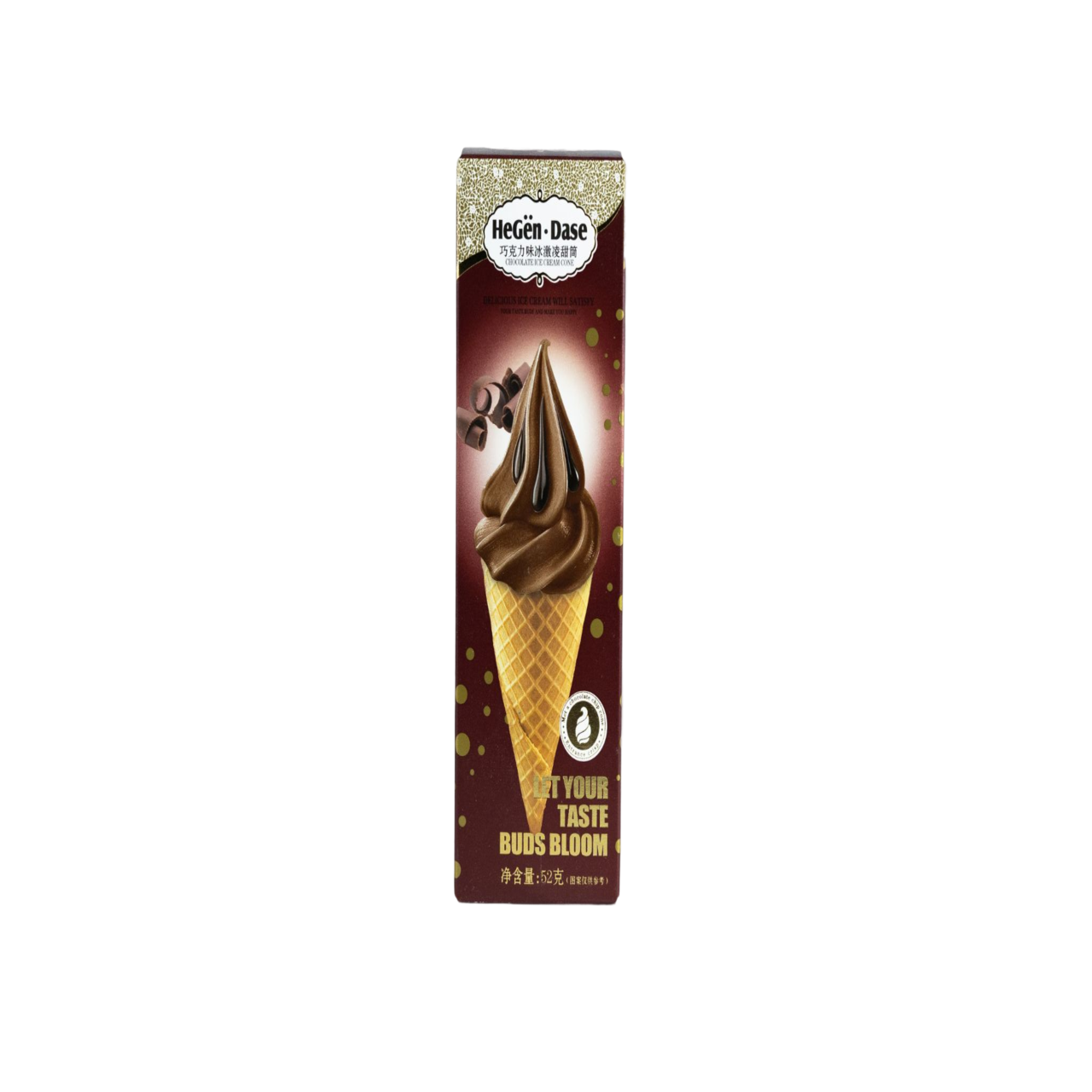 Hegen Dase - ice cream cone chocolate flavor
