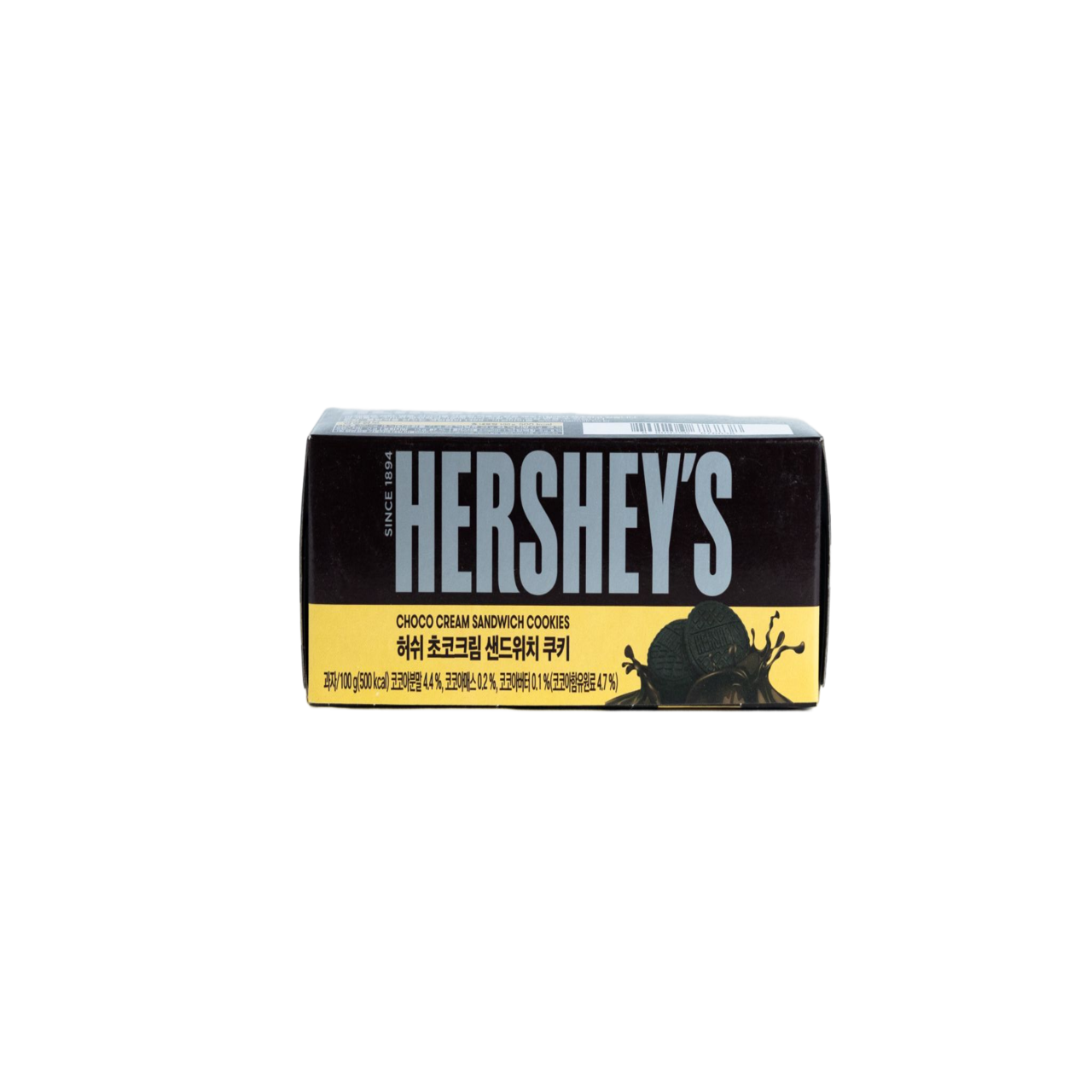 Hershey’s choco cream cookies