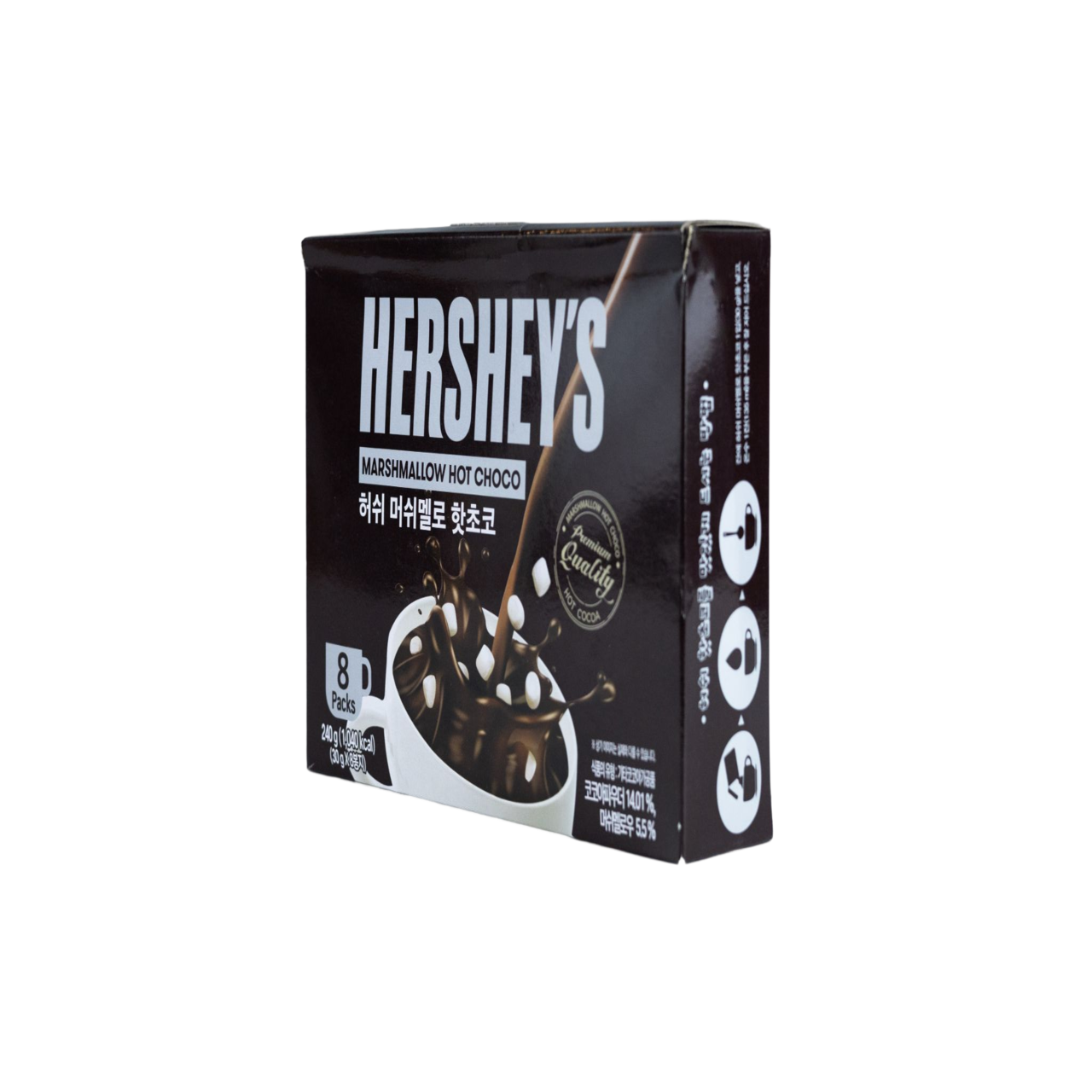 Hershey’s Marshmallow Hot Choco