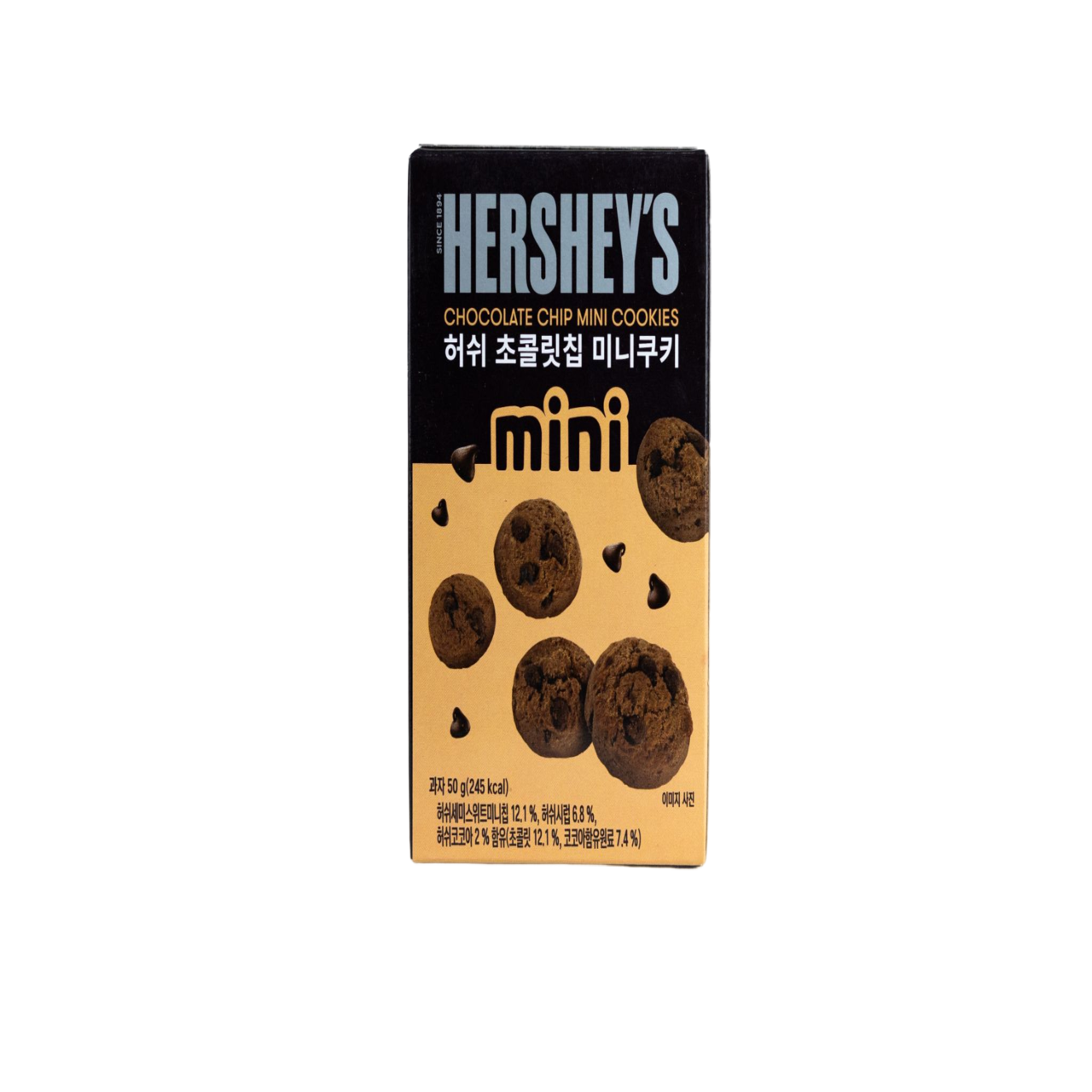 Hershey’s chocolate chip mini cookies