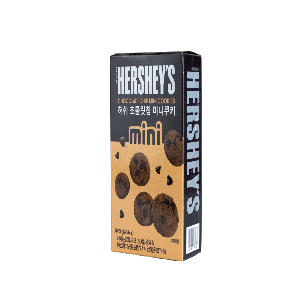 Hershey’s chocolate chip mini cookies