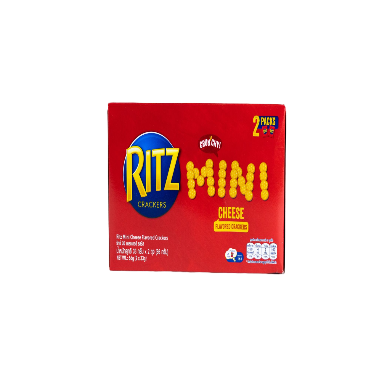 RITZ mini Cheese Flavored Crackers