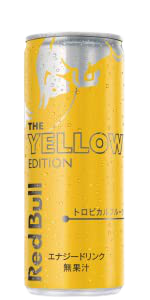 Red Bull Japan - Yellow Edition