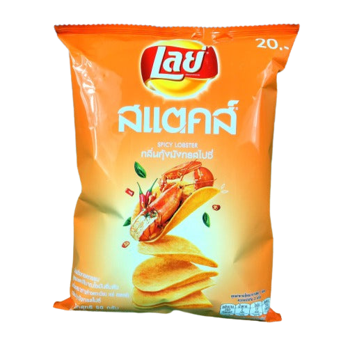 Lays - Spicy Lobster