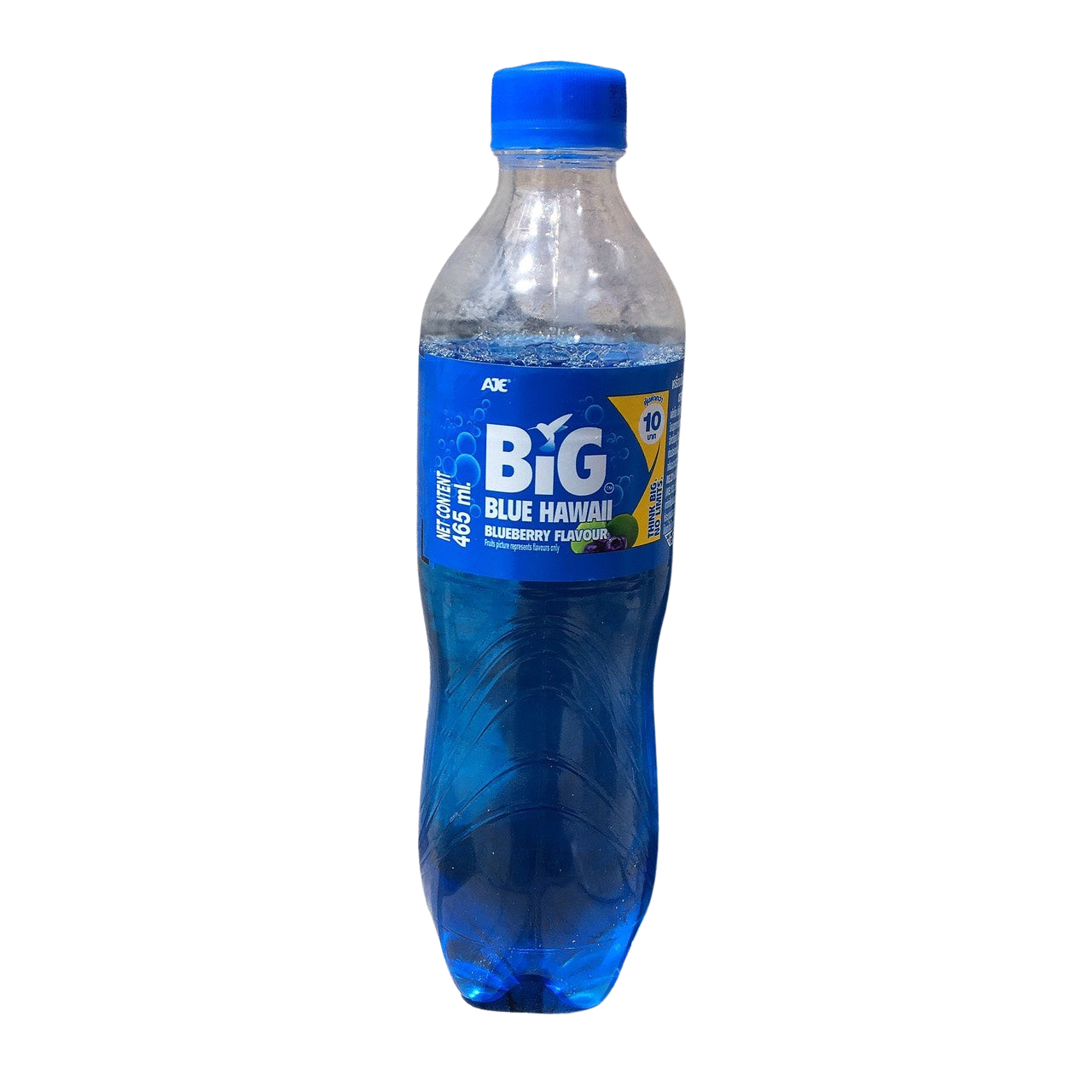 BiG - Blue Hawaii